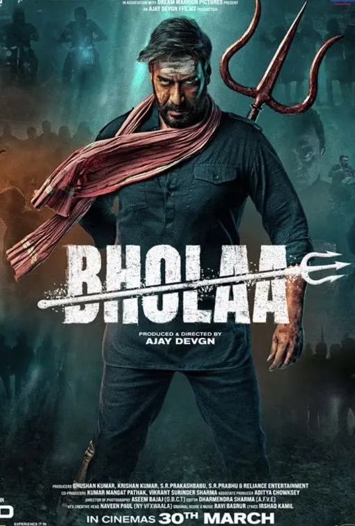 WorthyStream on-demand VOD movie poster BHOLAA